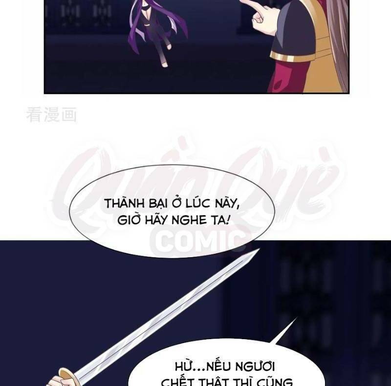 page_20.jpg