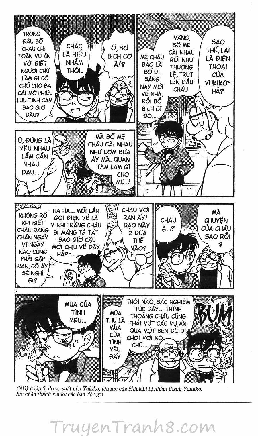 page_6.jpg