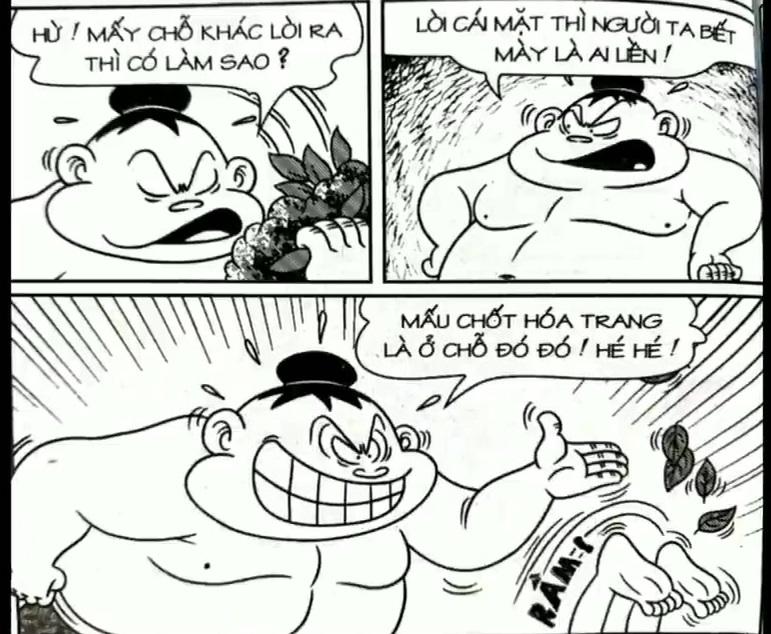 page_74.jpg