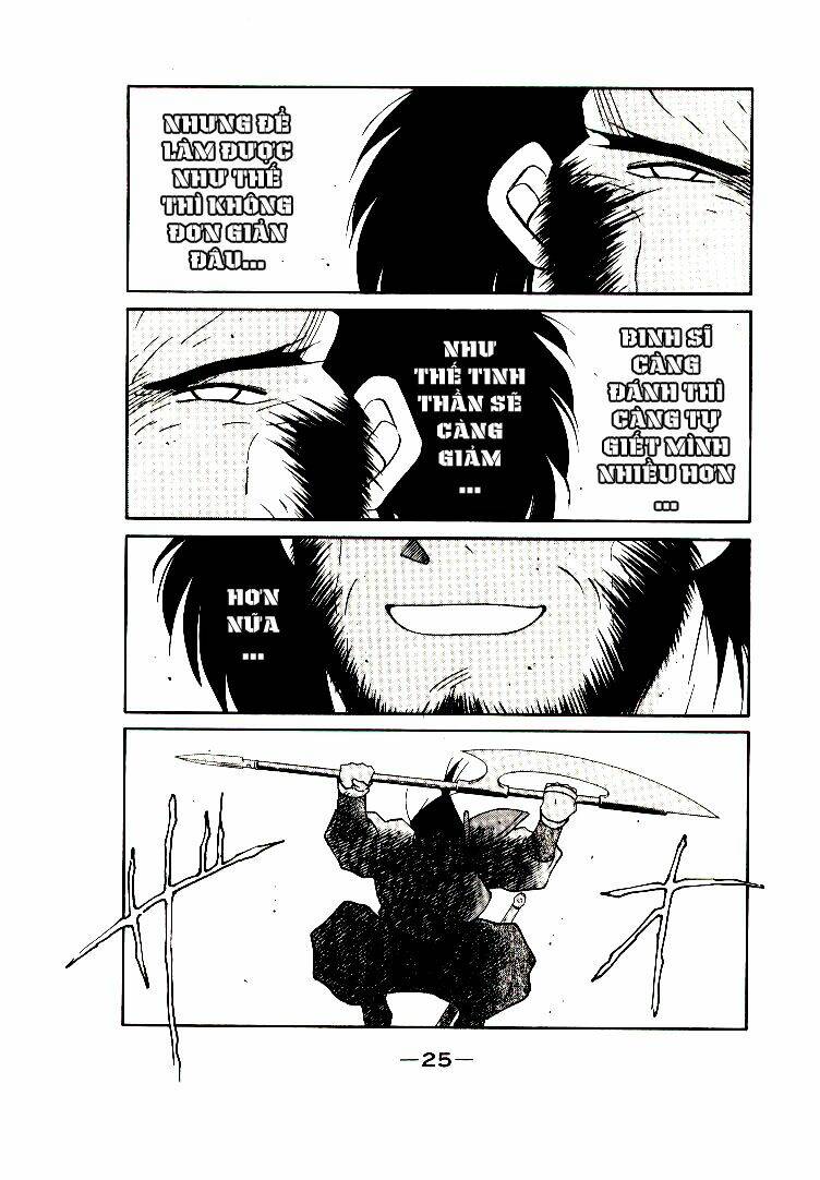 page_24.jpg