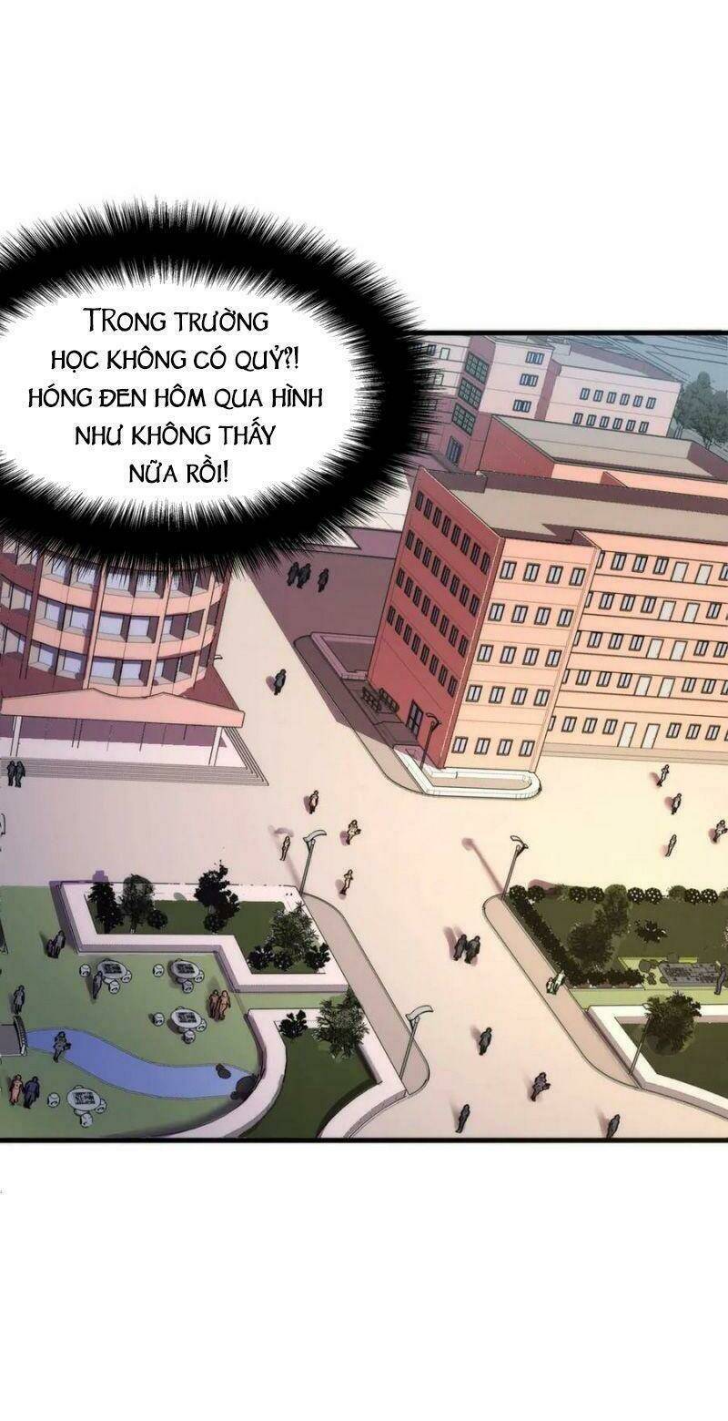 page_20.jpg