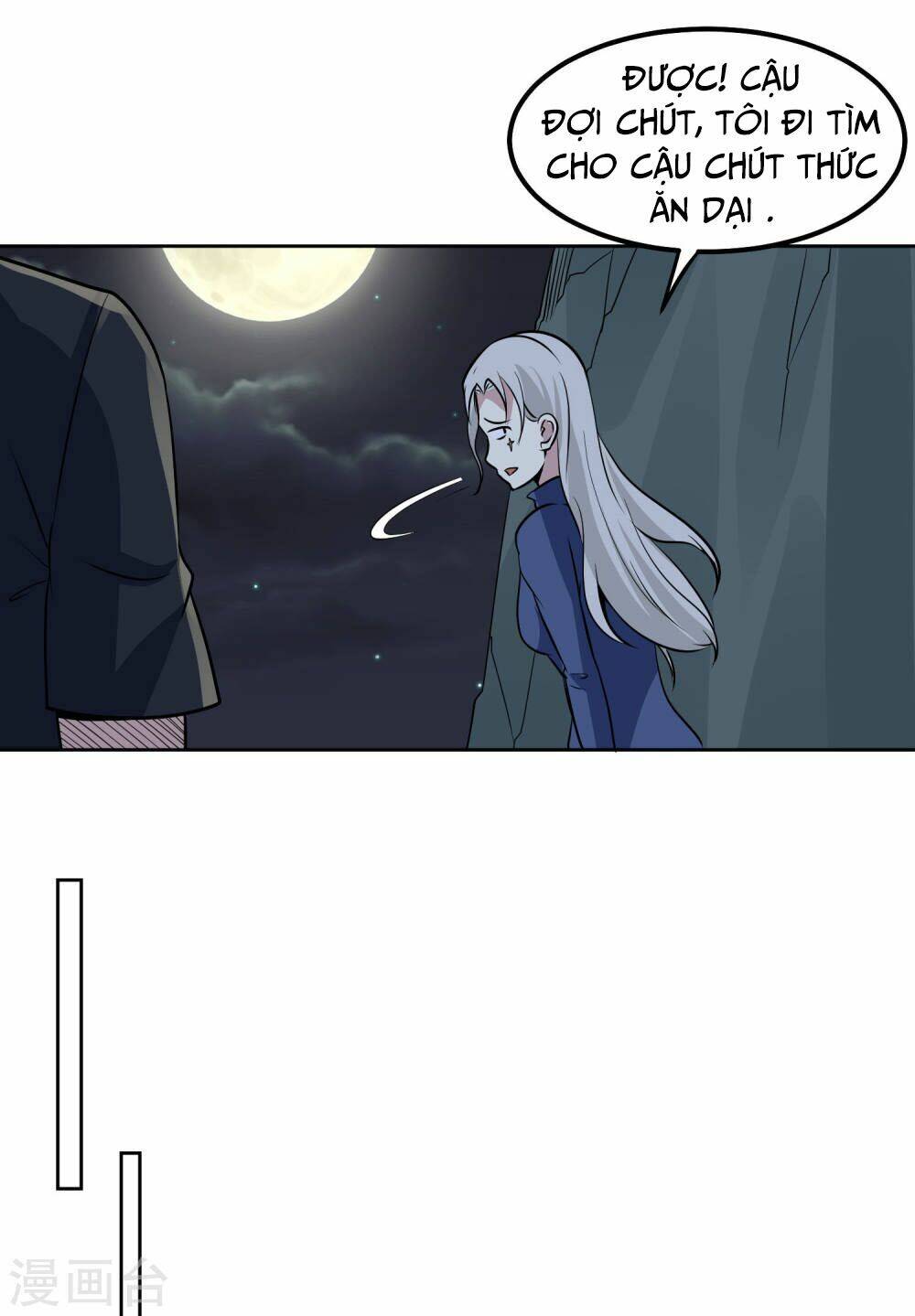 page_16.jpg