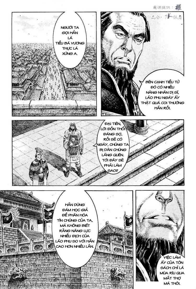 page_5.jpg