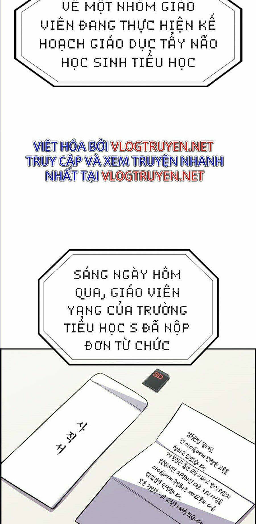 page_3.jpg