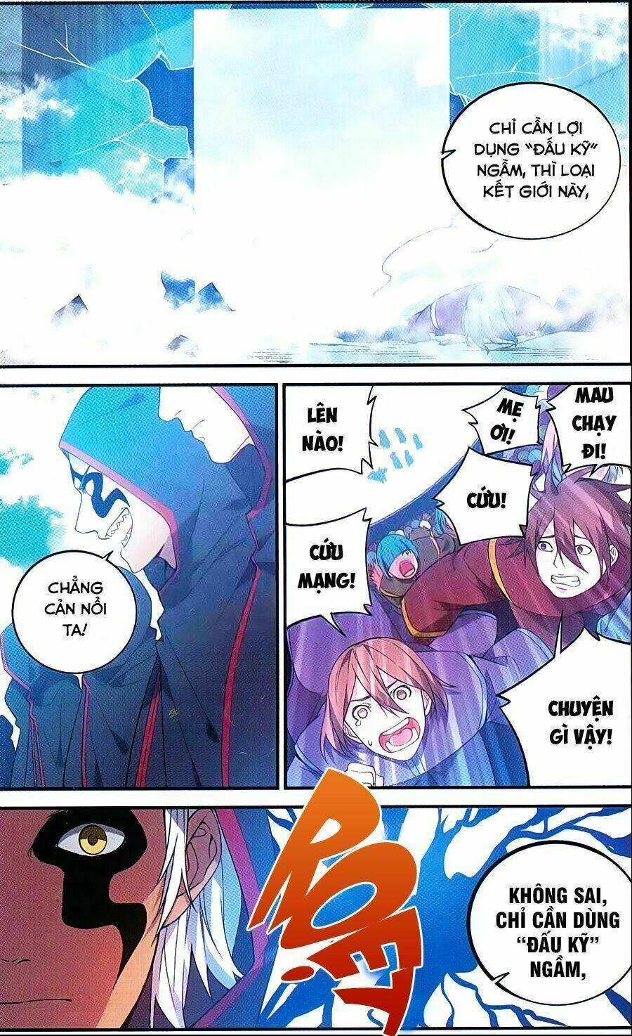 page_7.jpg