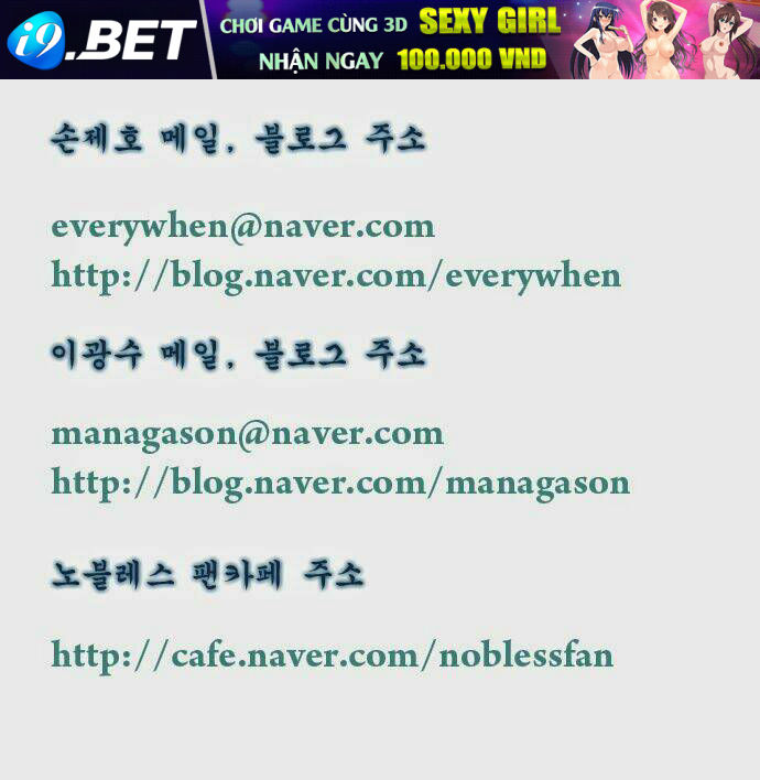 page_28.jpg