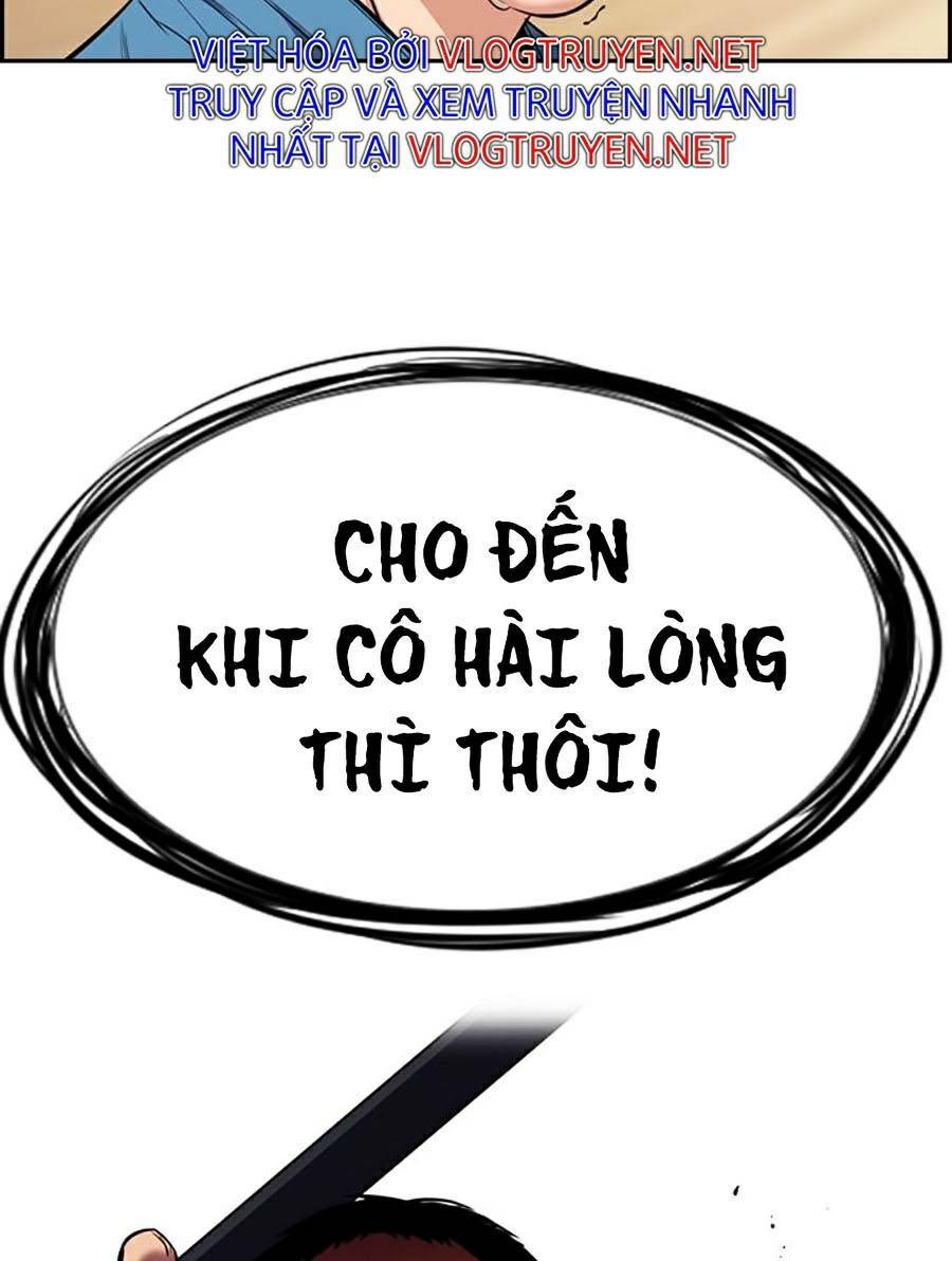 page_83.jpg