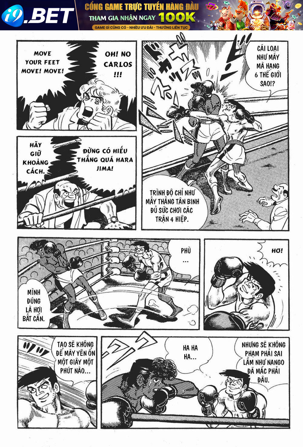 page_12.jpg