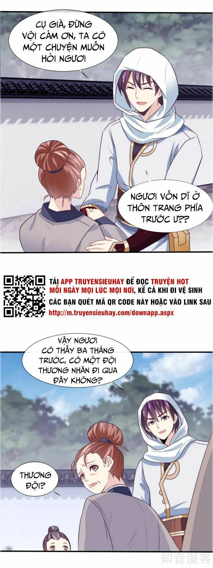 page_23.jpg