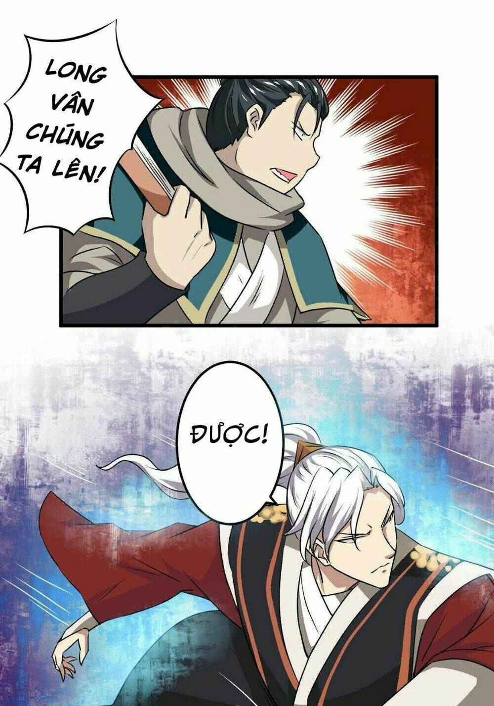 page_14.jpg