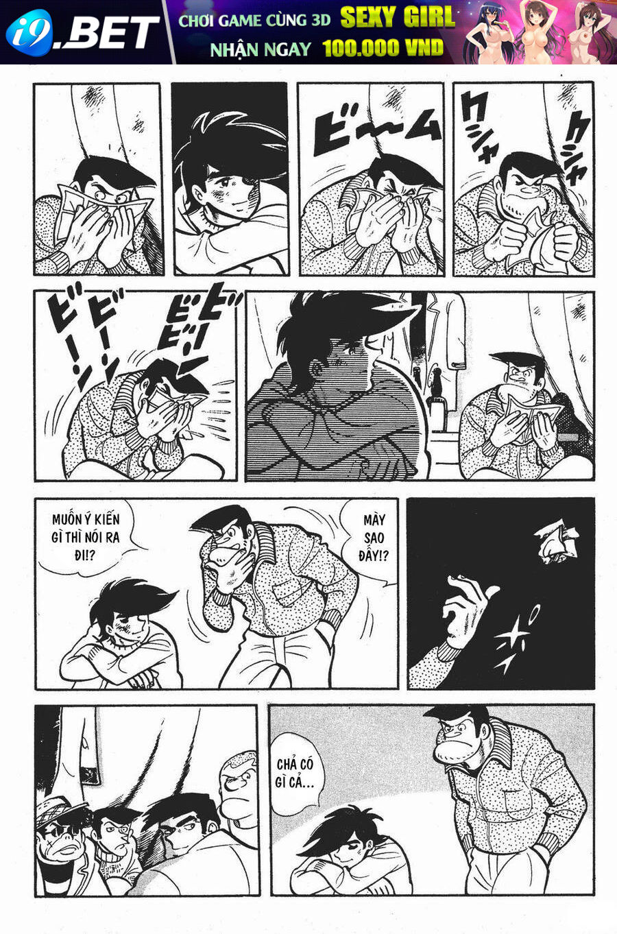 page_7.jpg