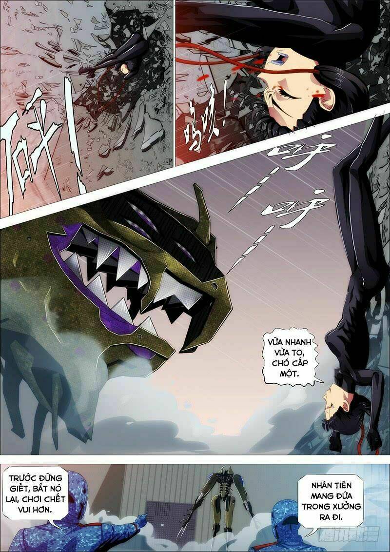 page_12.jpg