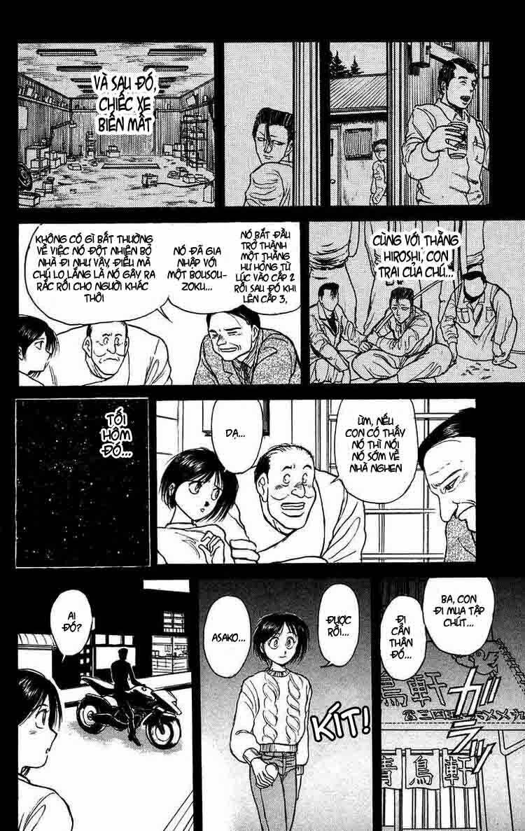 page_12.jpg