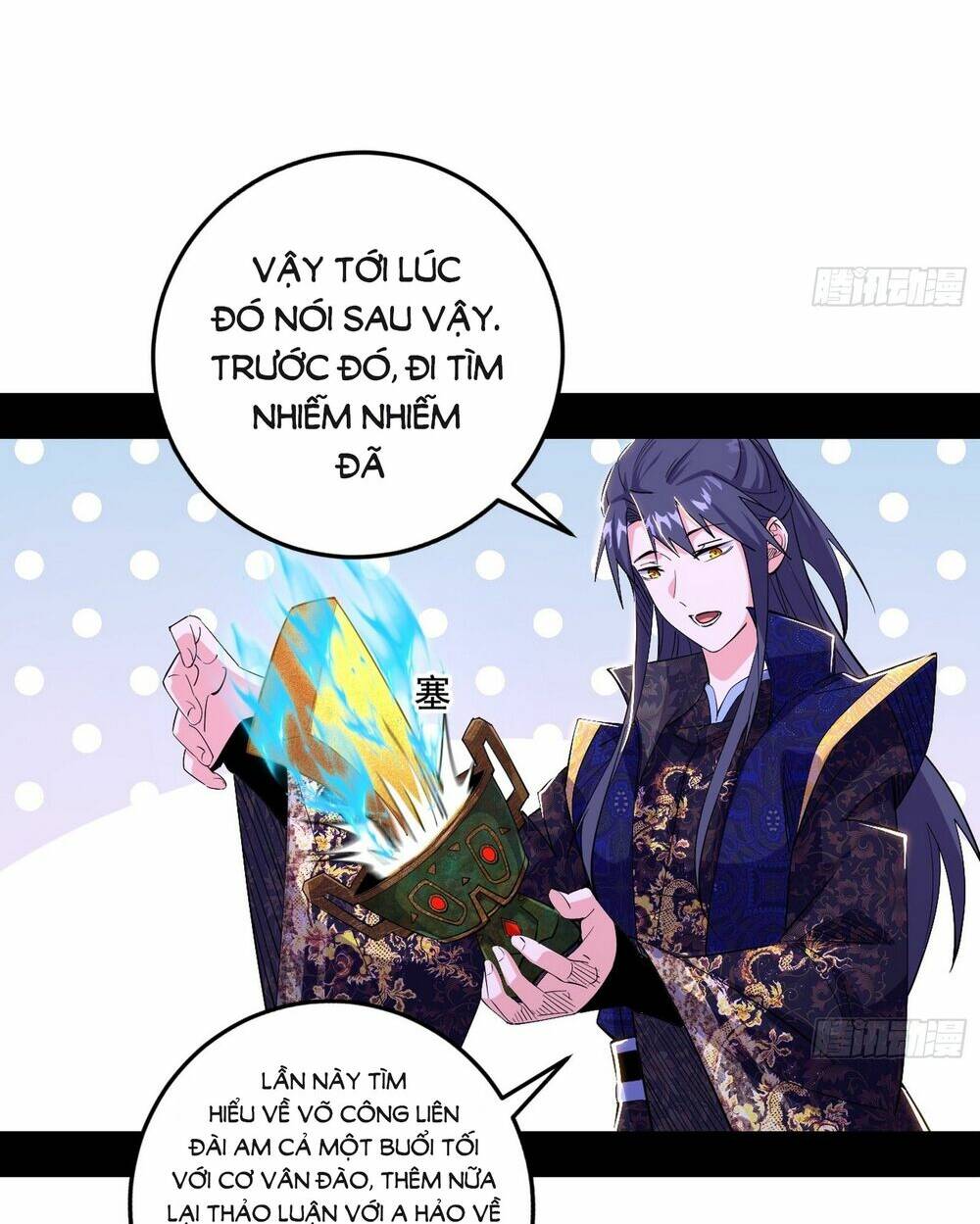 page_19.jpg