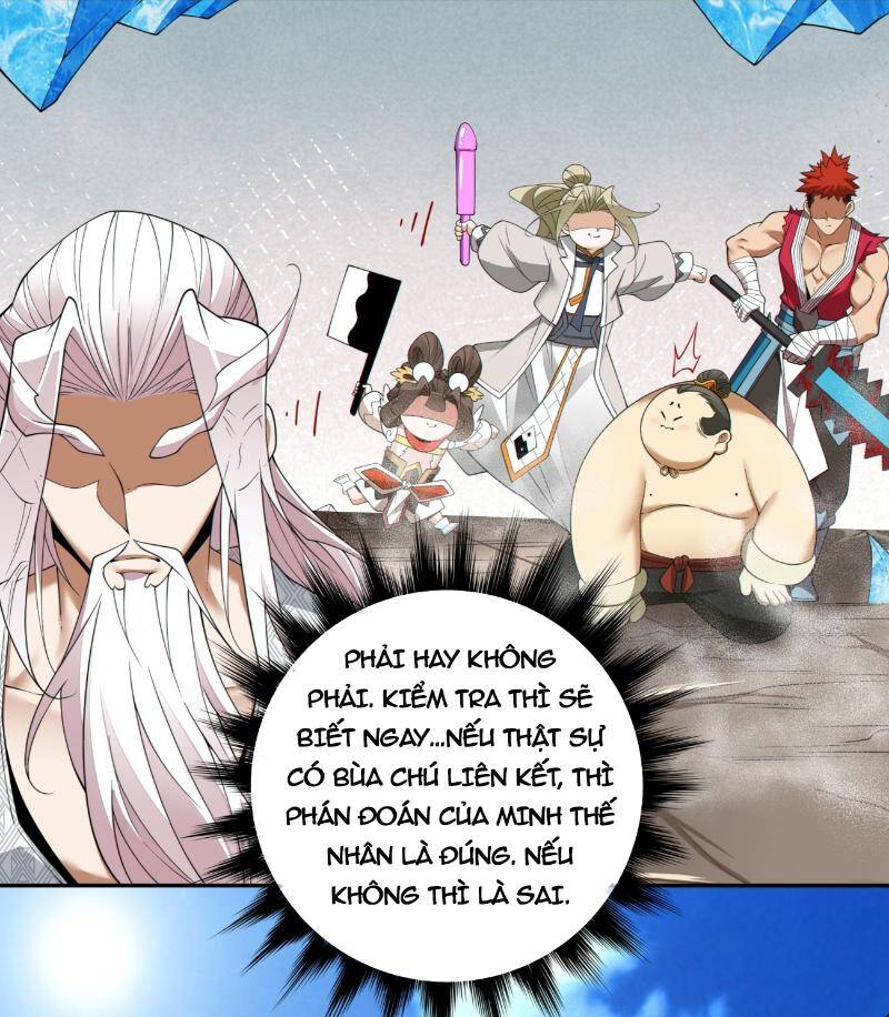 page_26.jpg