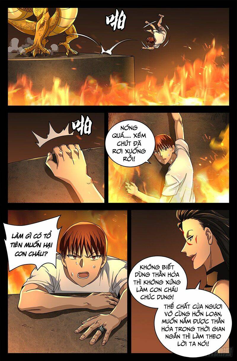 page_4.jpg