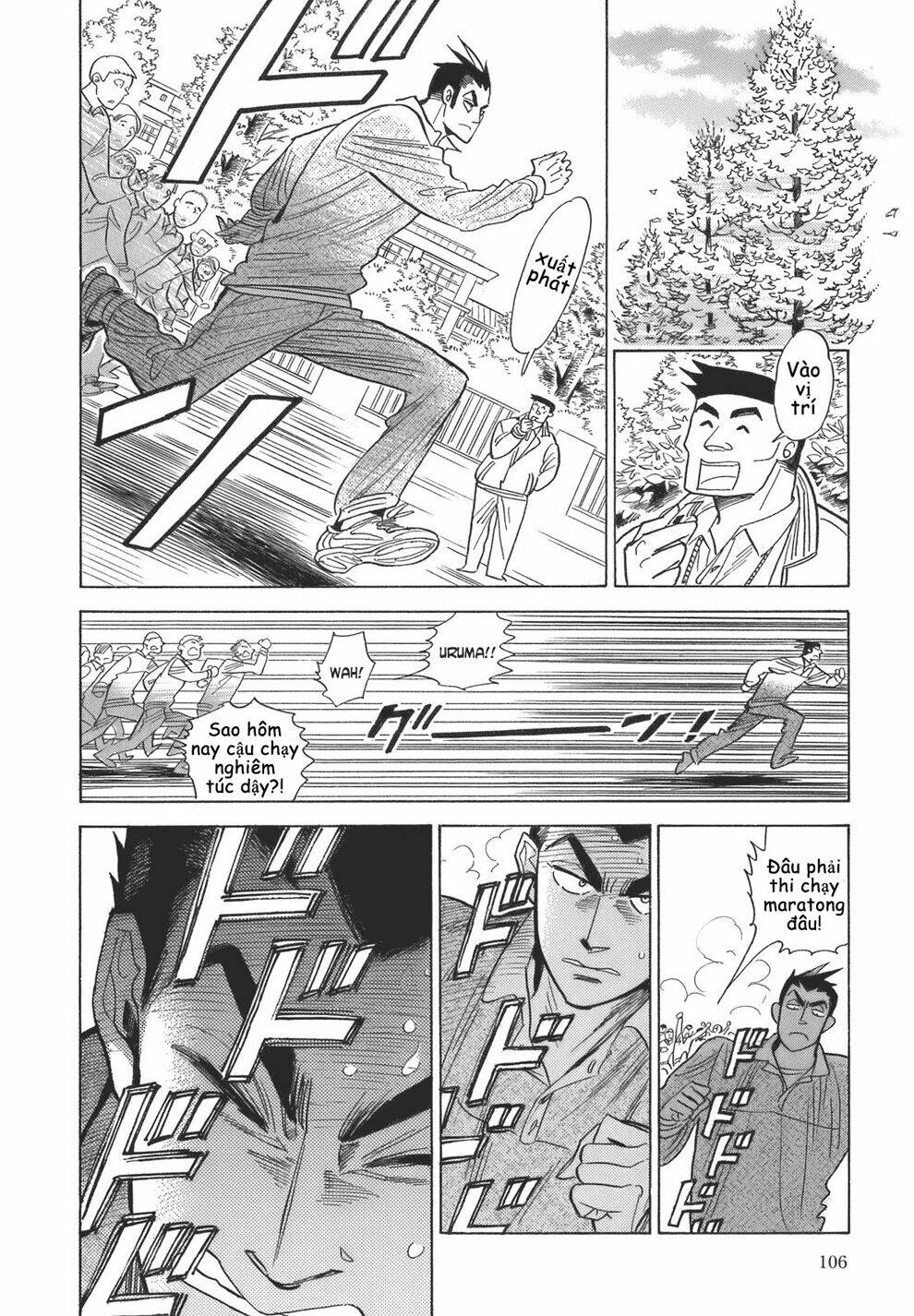 page_24.jpg