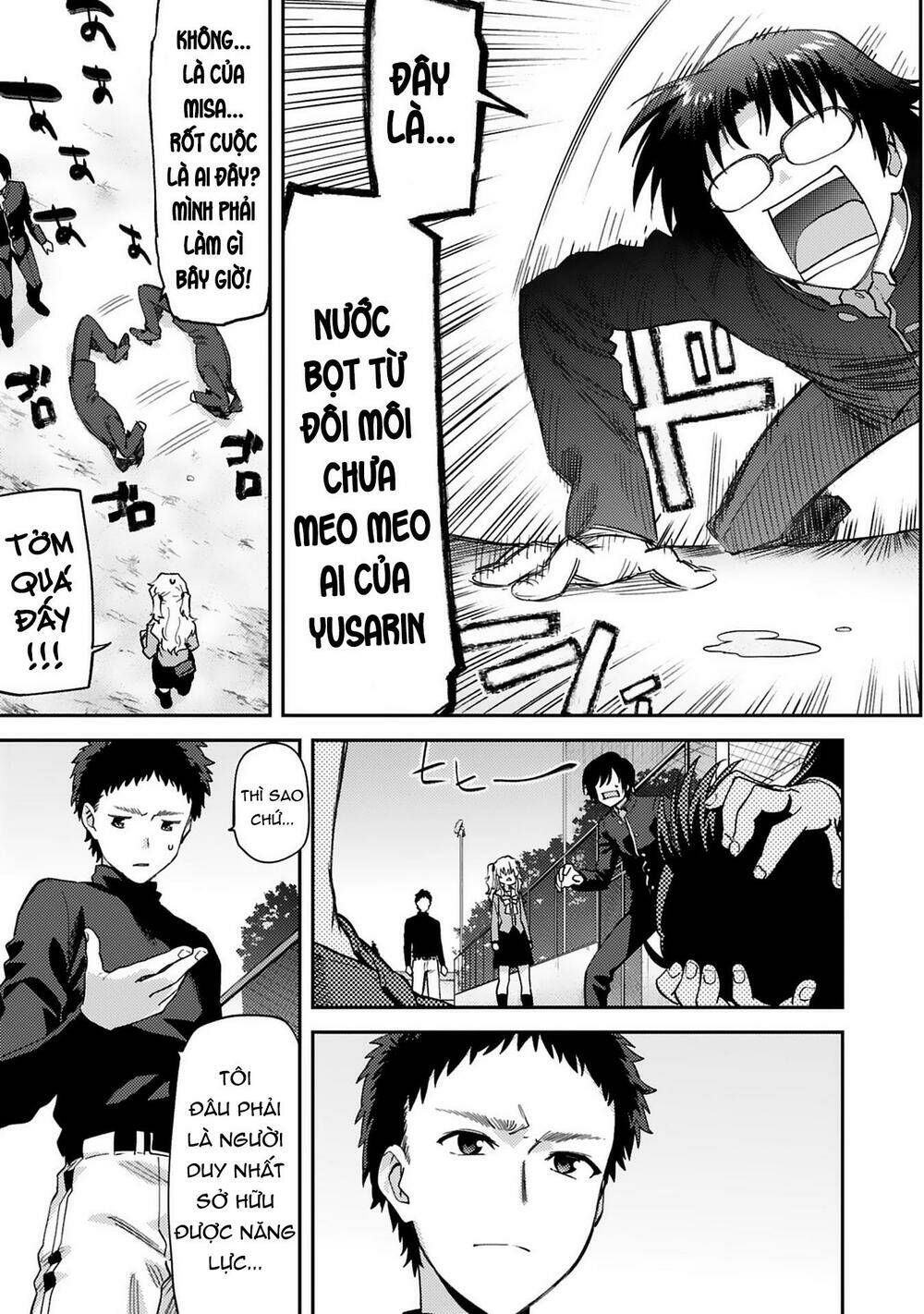 page_14.jpg