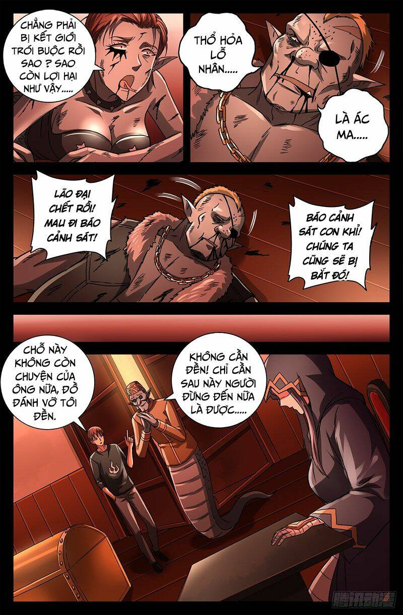 page_12.jpg