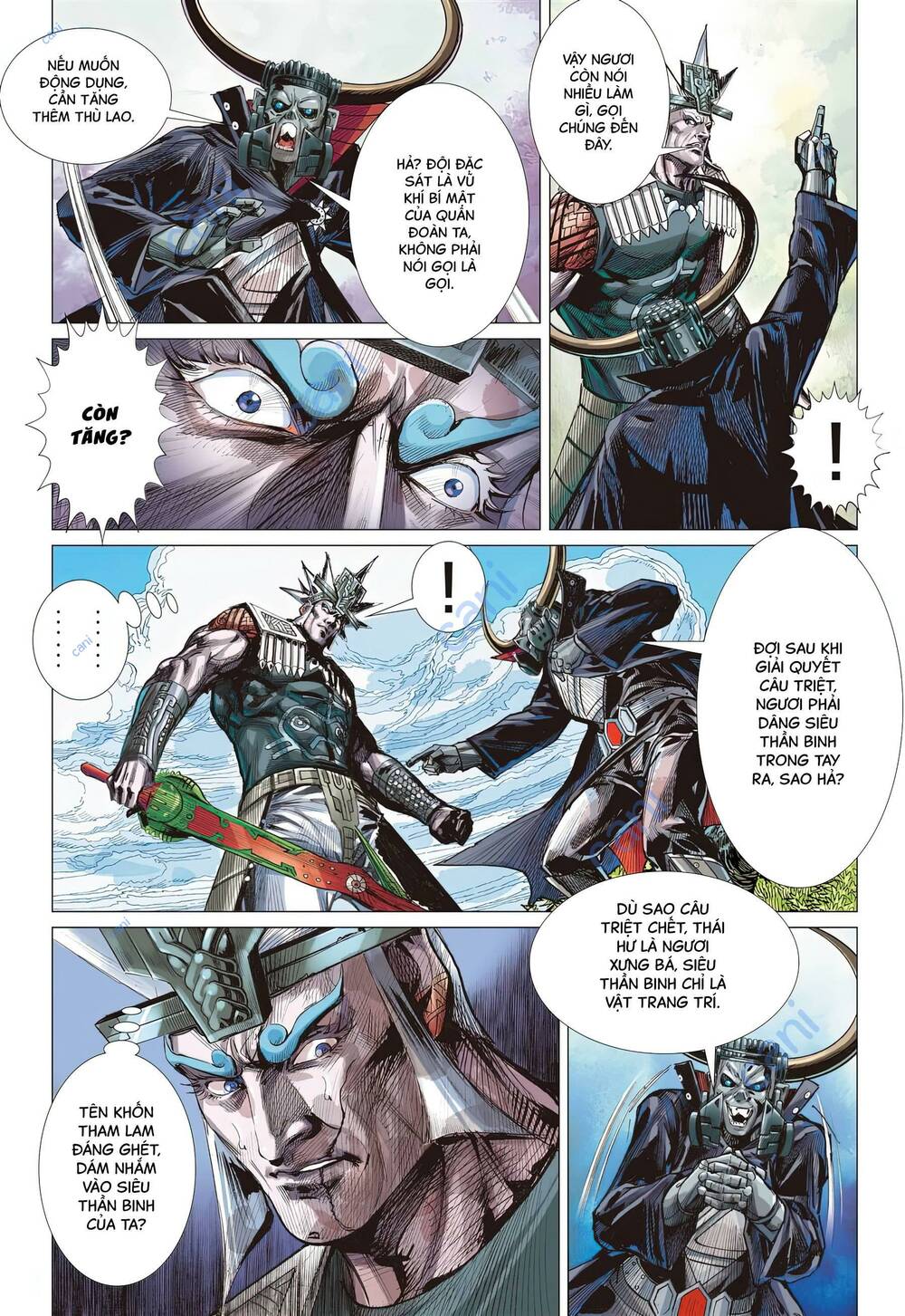 page_16.jpg