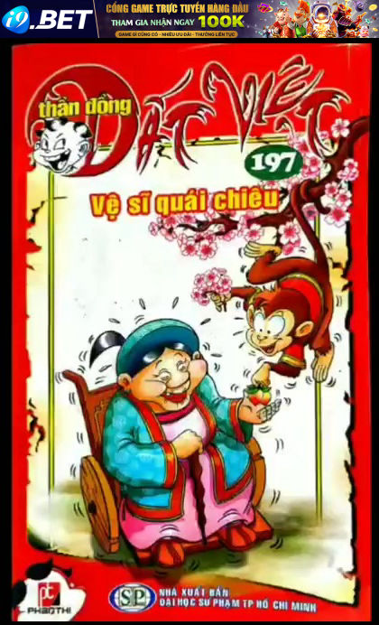 page_0.jpg