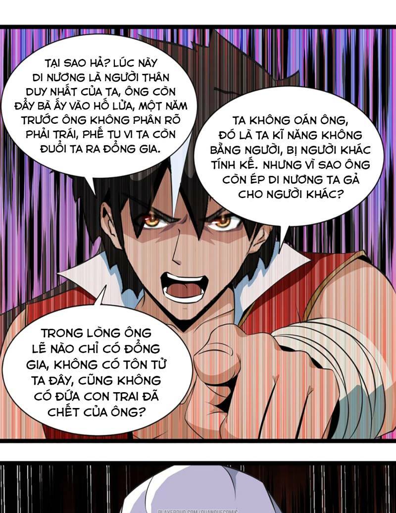 page_17.jpg