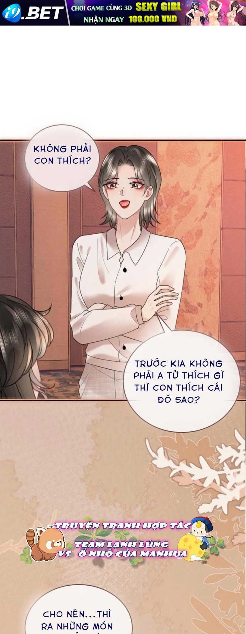 page_17.jpg