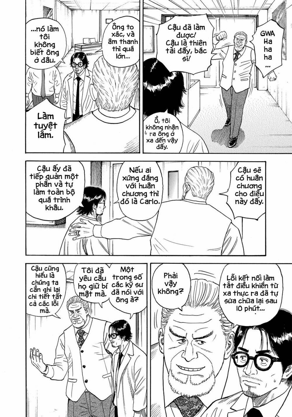 page_5.jpg