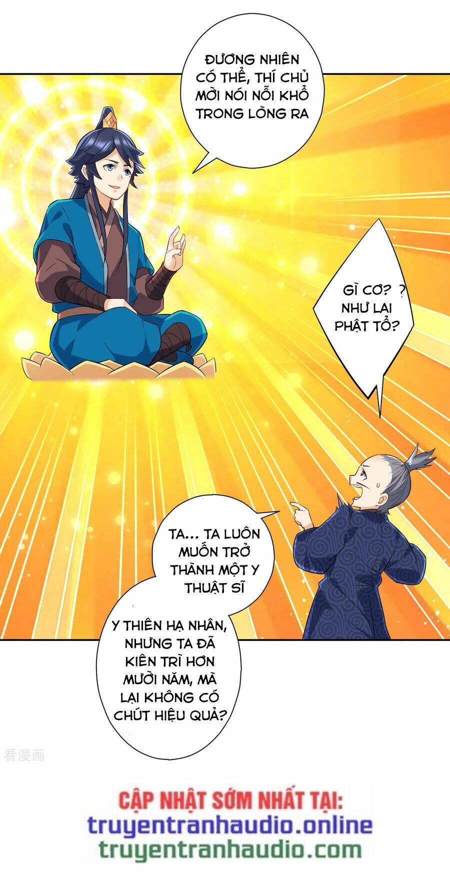 page_20.jpg