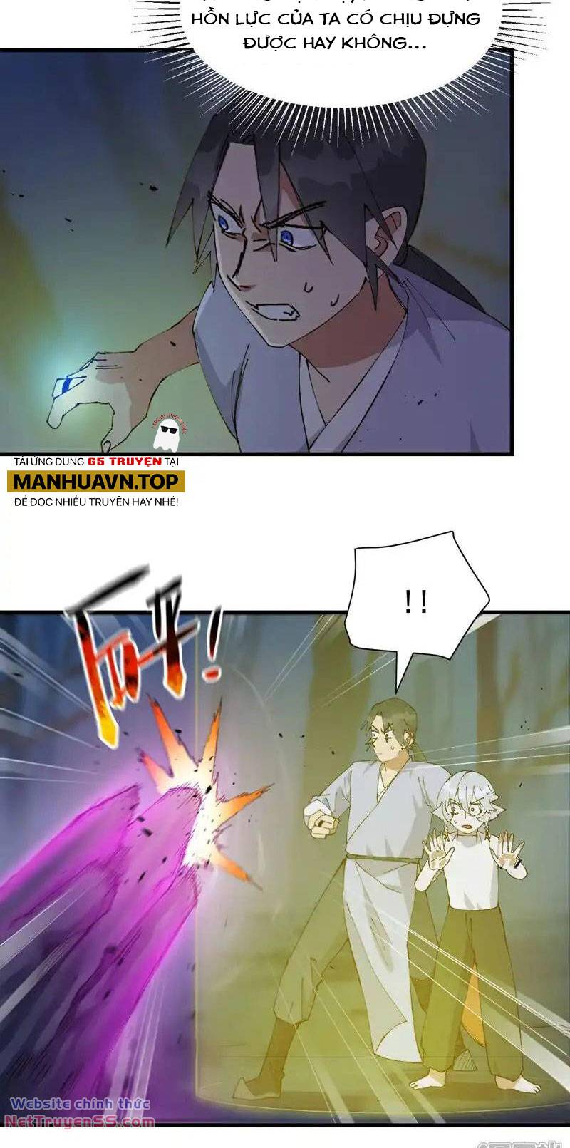 page_5.jpg
