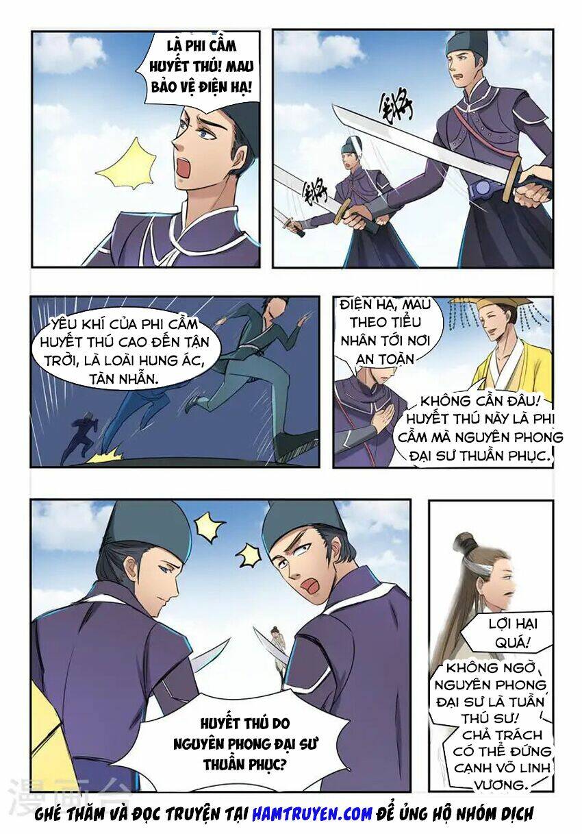 page_2.jpg