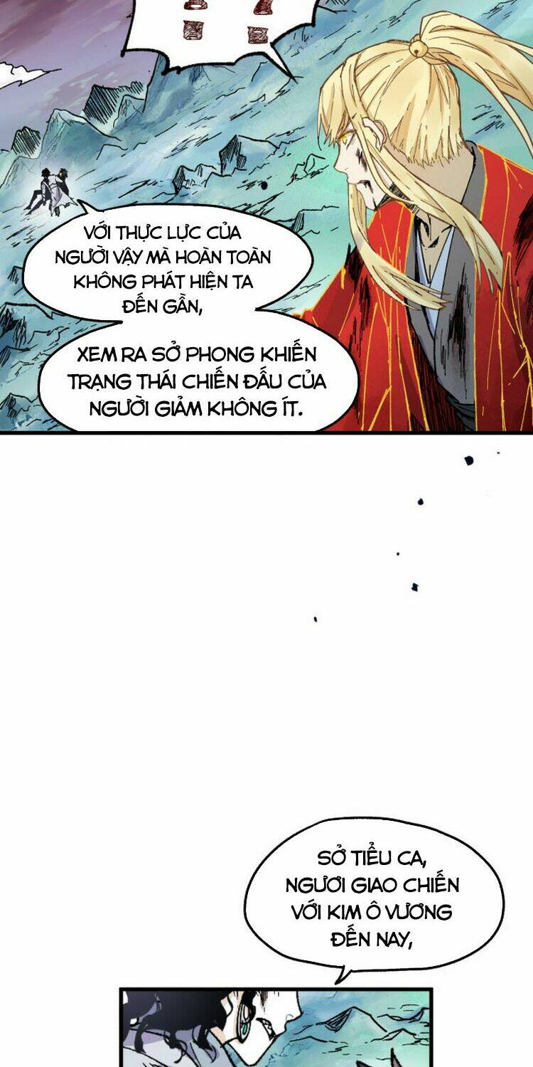 page_14.jpg