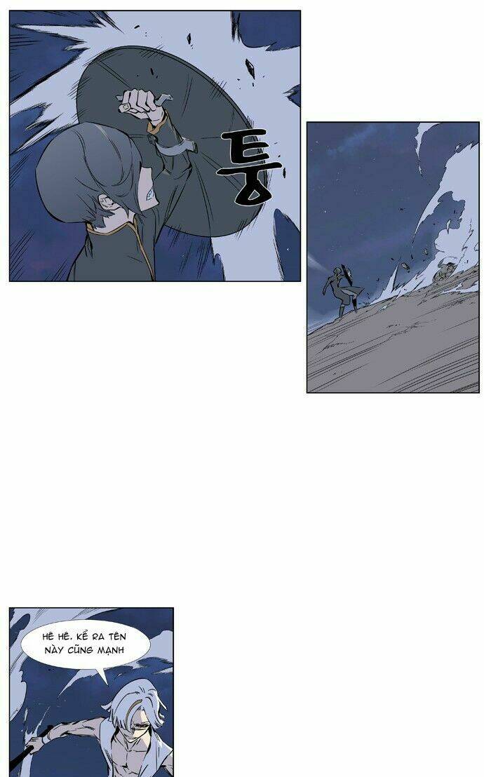 page_2.jpg