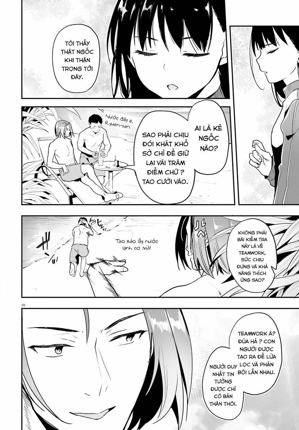 page_33.jpg