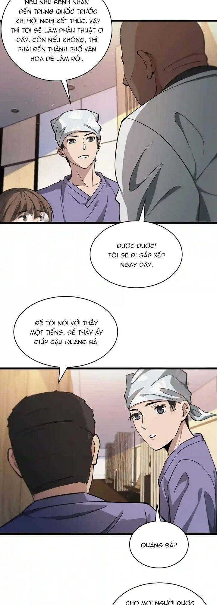 page_16.jpg