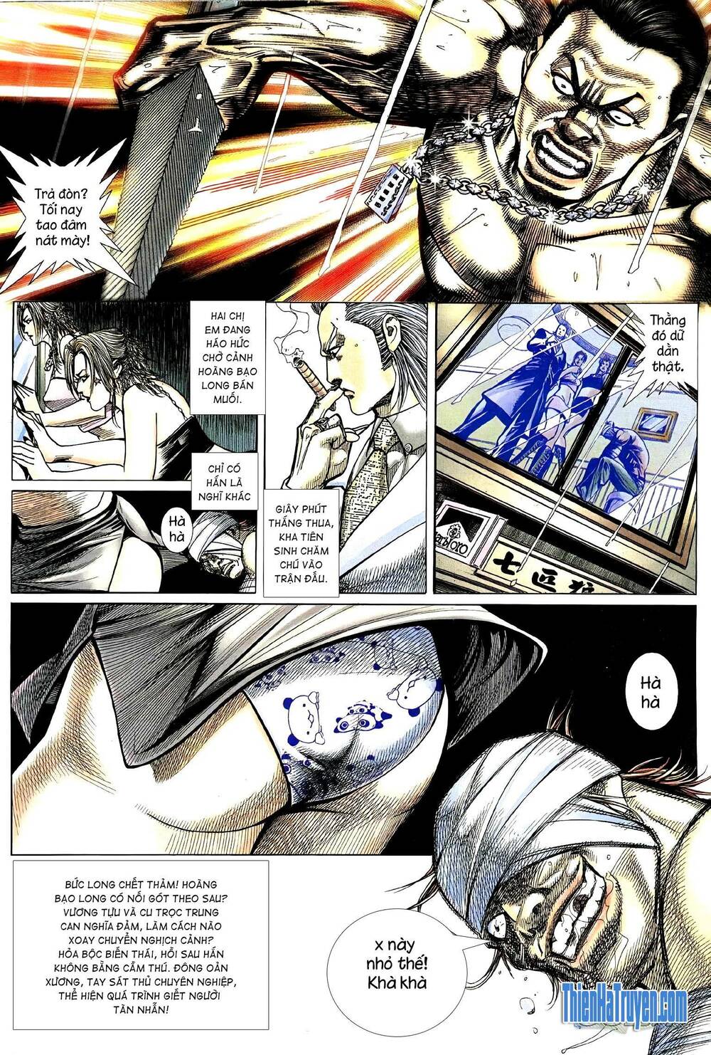 page_24.jpg