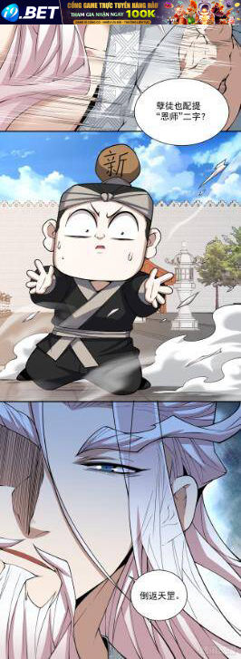 page_16.jpg