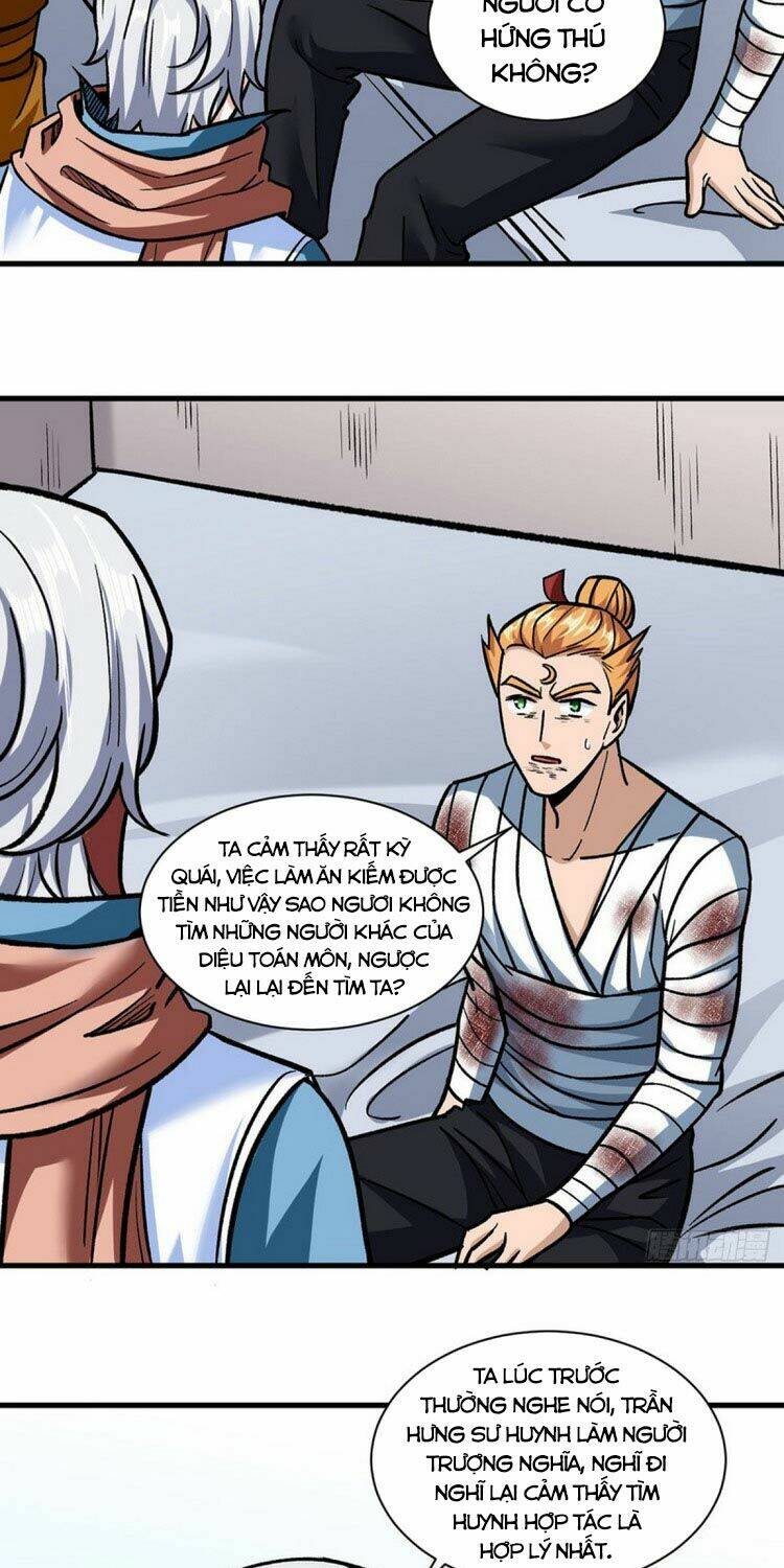 page_17.jpg