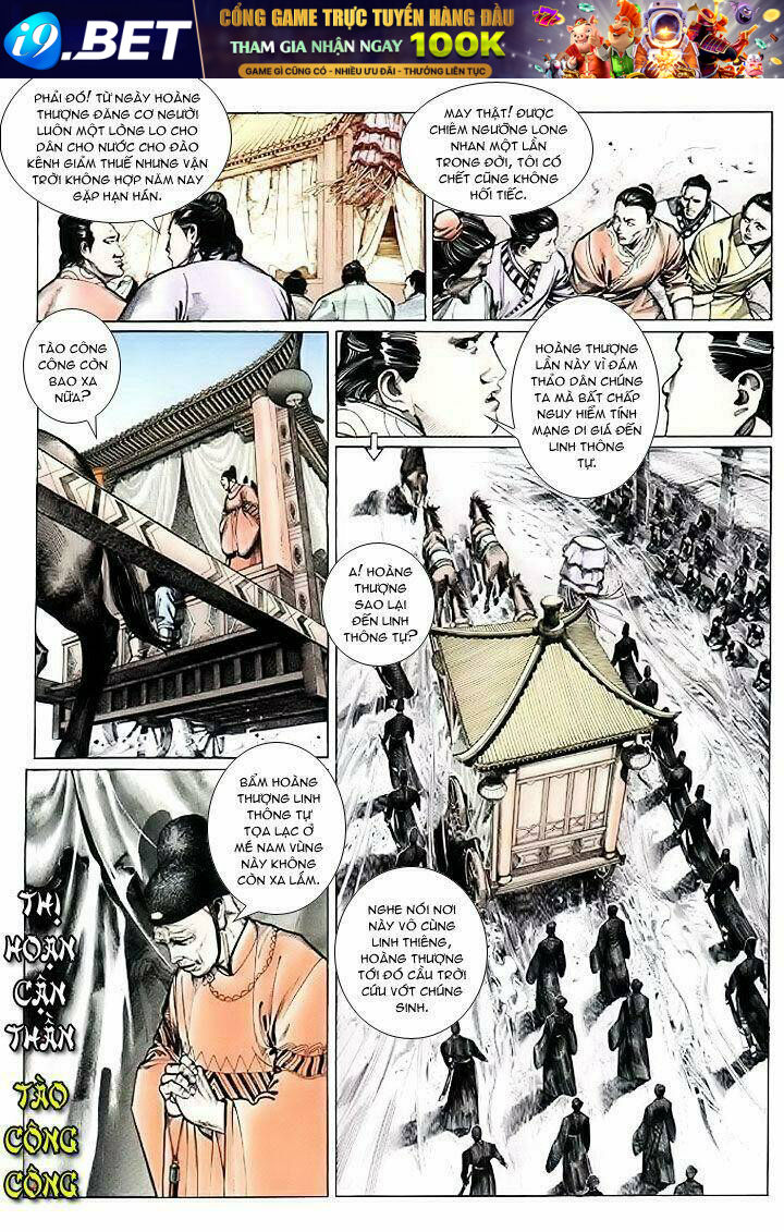 page_8.jpg