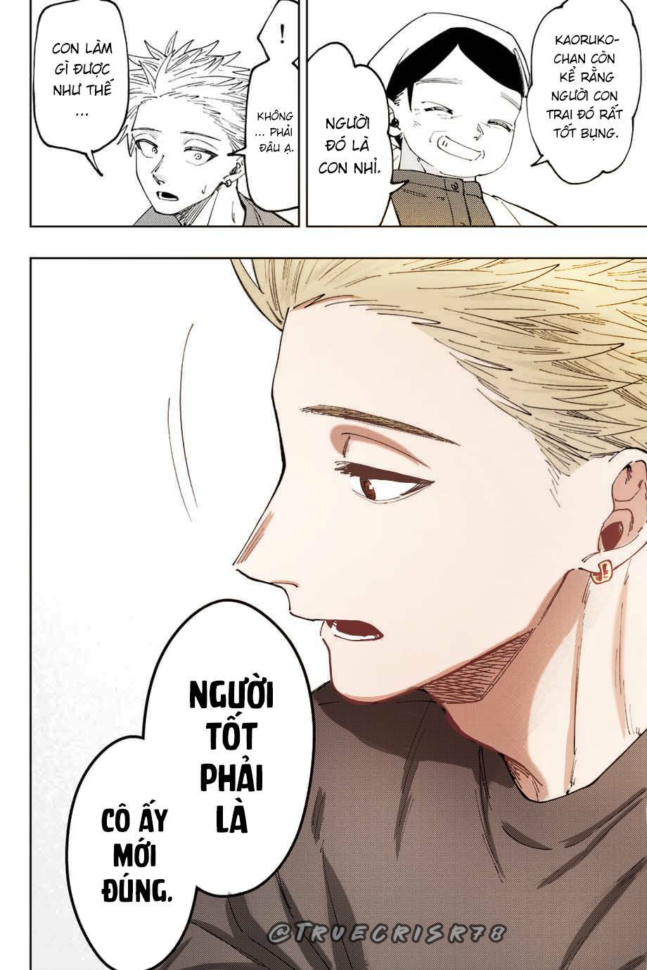 page_6.jpg