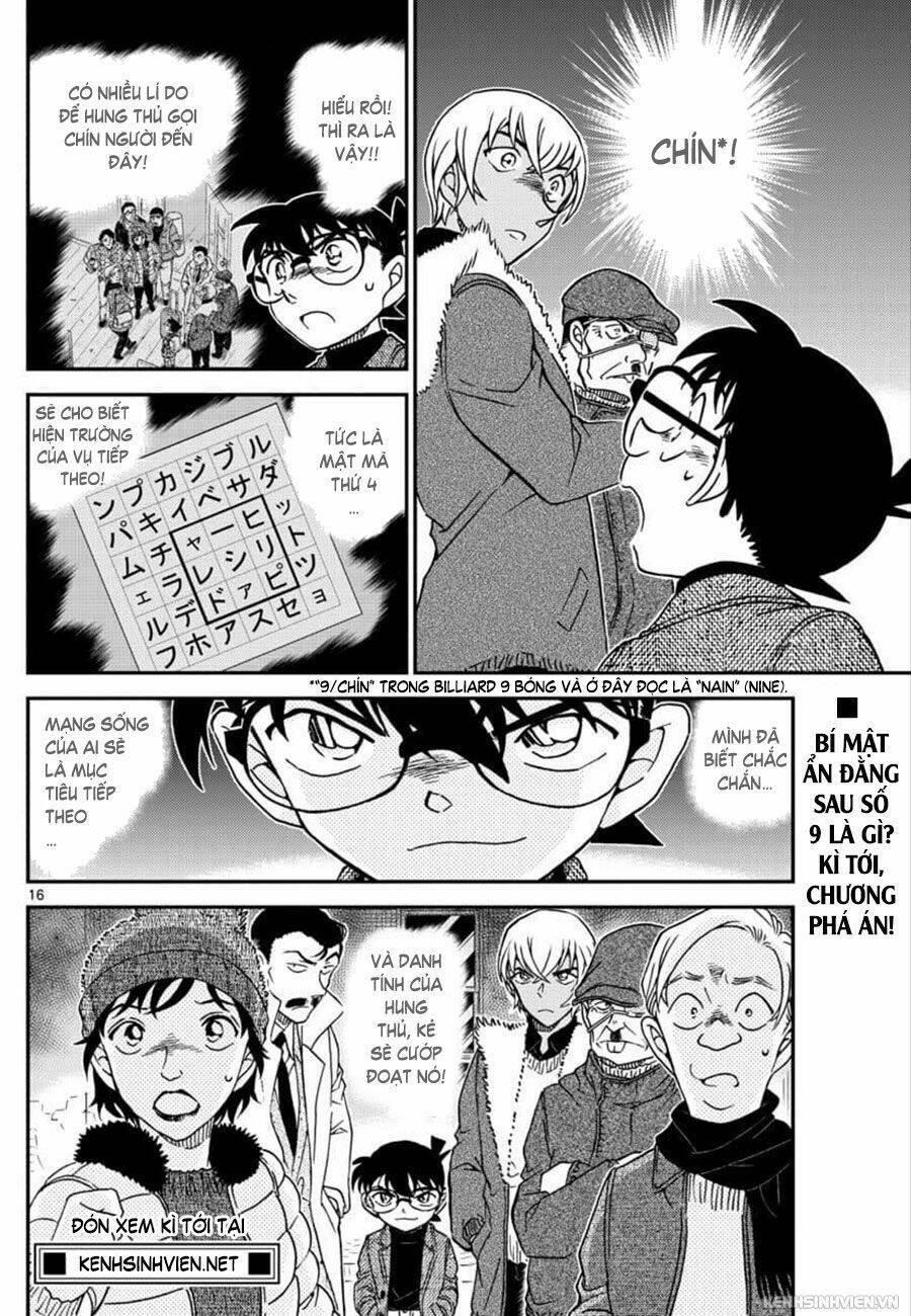 page_16.jpg