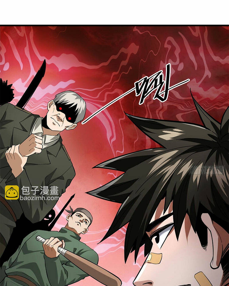 page_9.jpg