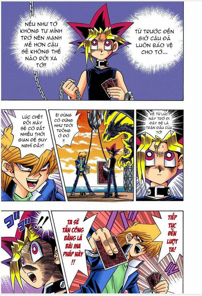 page_5.jpg