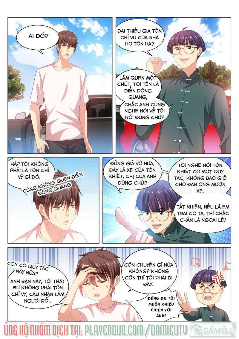 page_6.jpg
