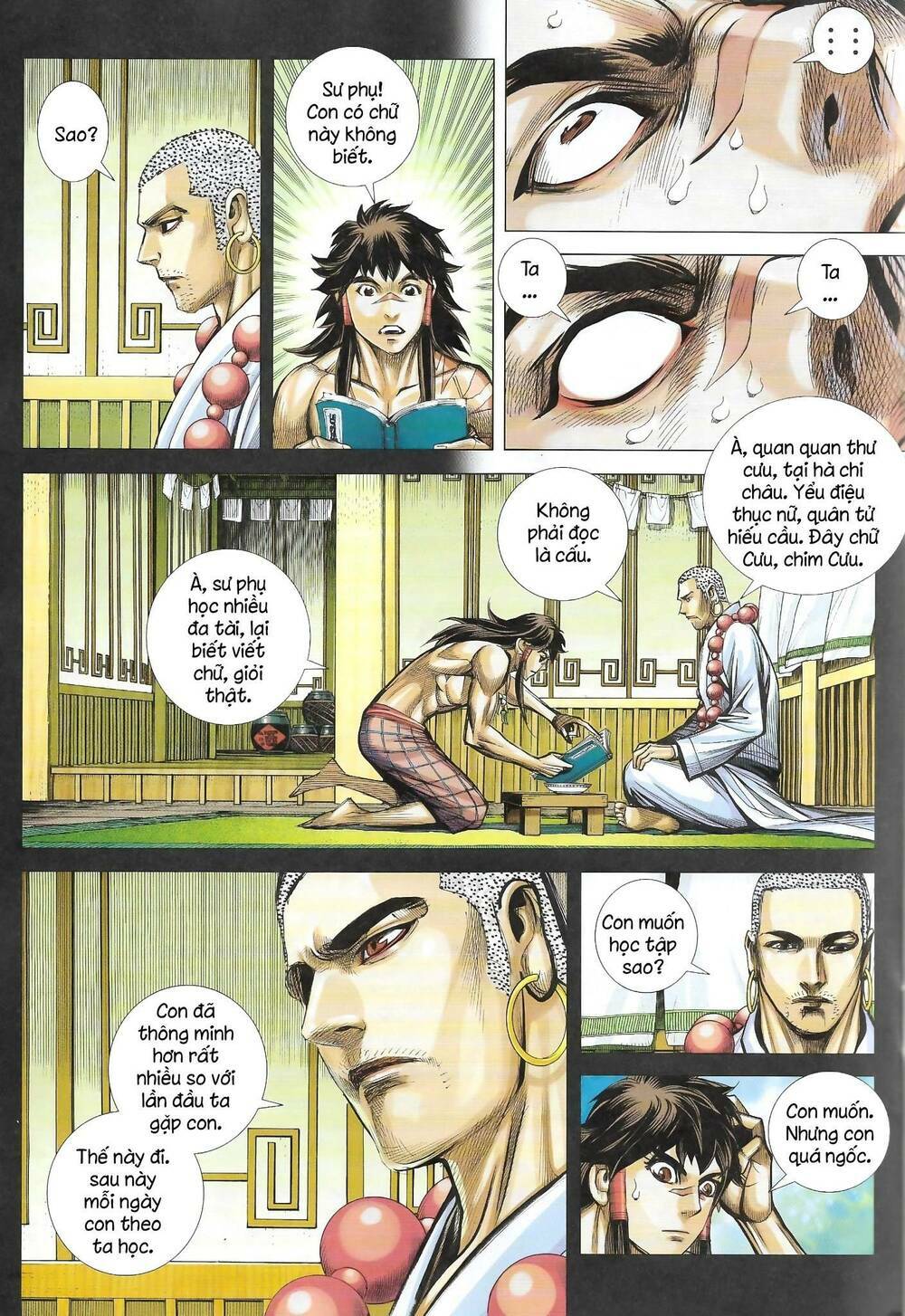 page_14.jpg