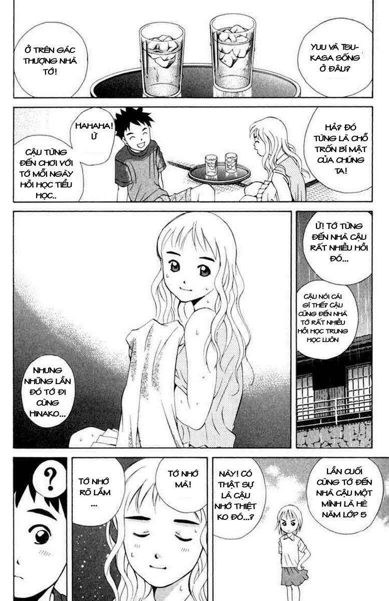 page_11.jpg