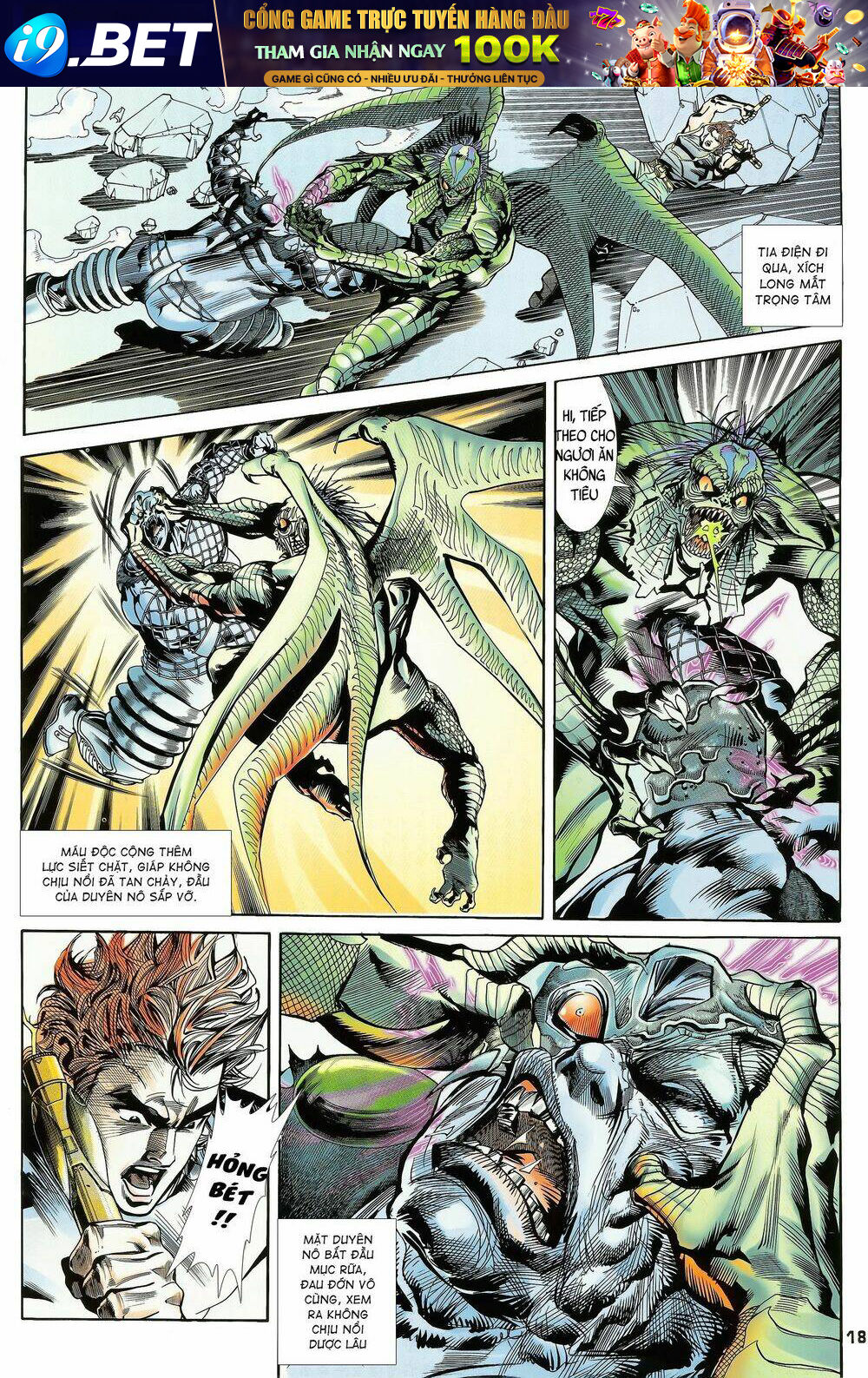 page_3.jpg