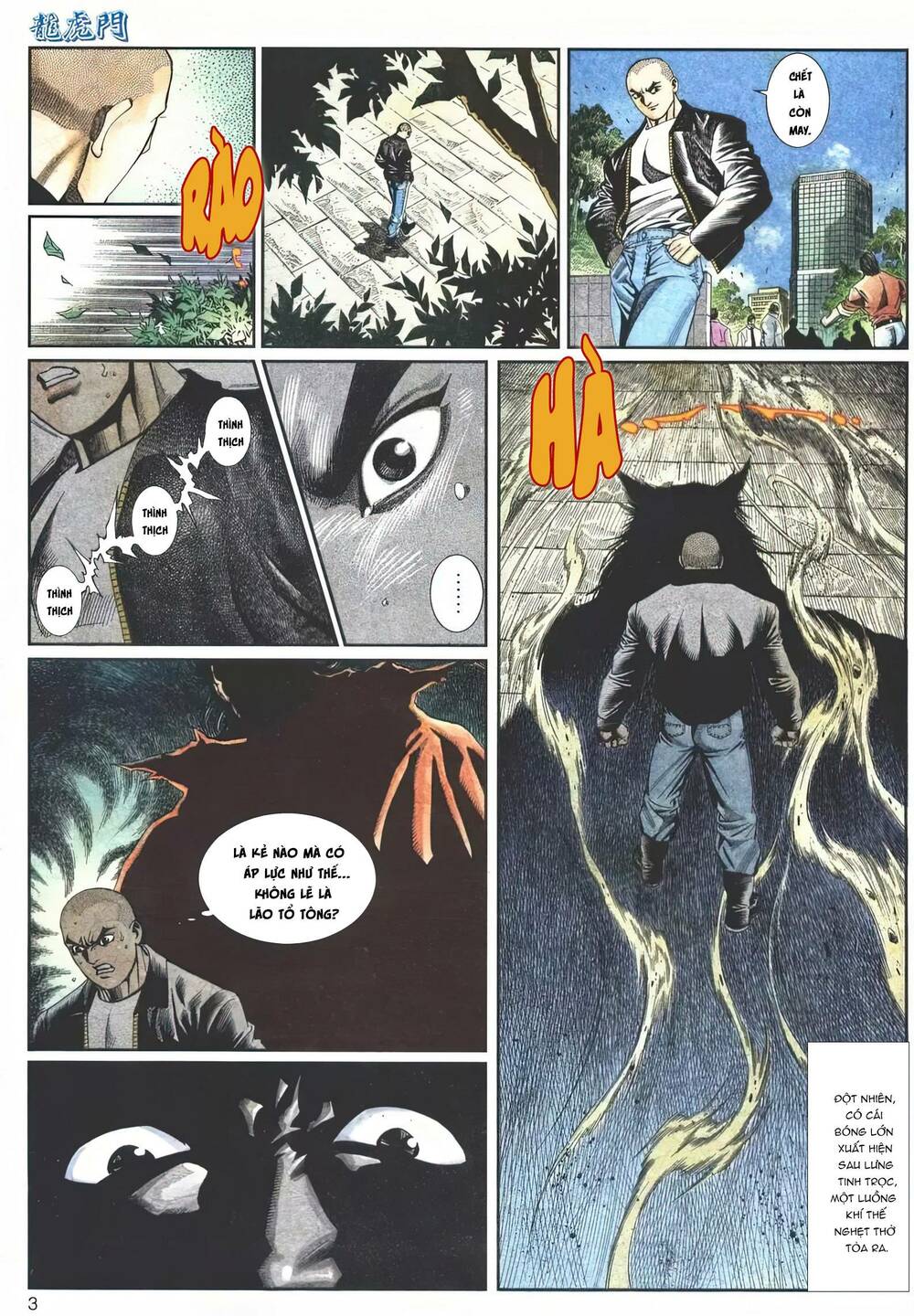 page_3.jpg