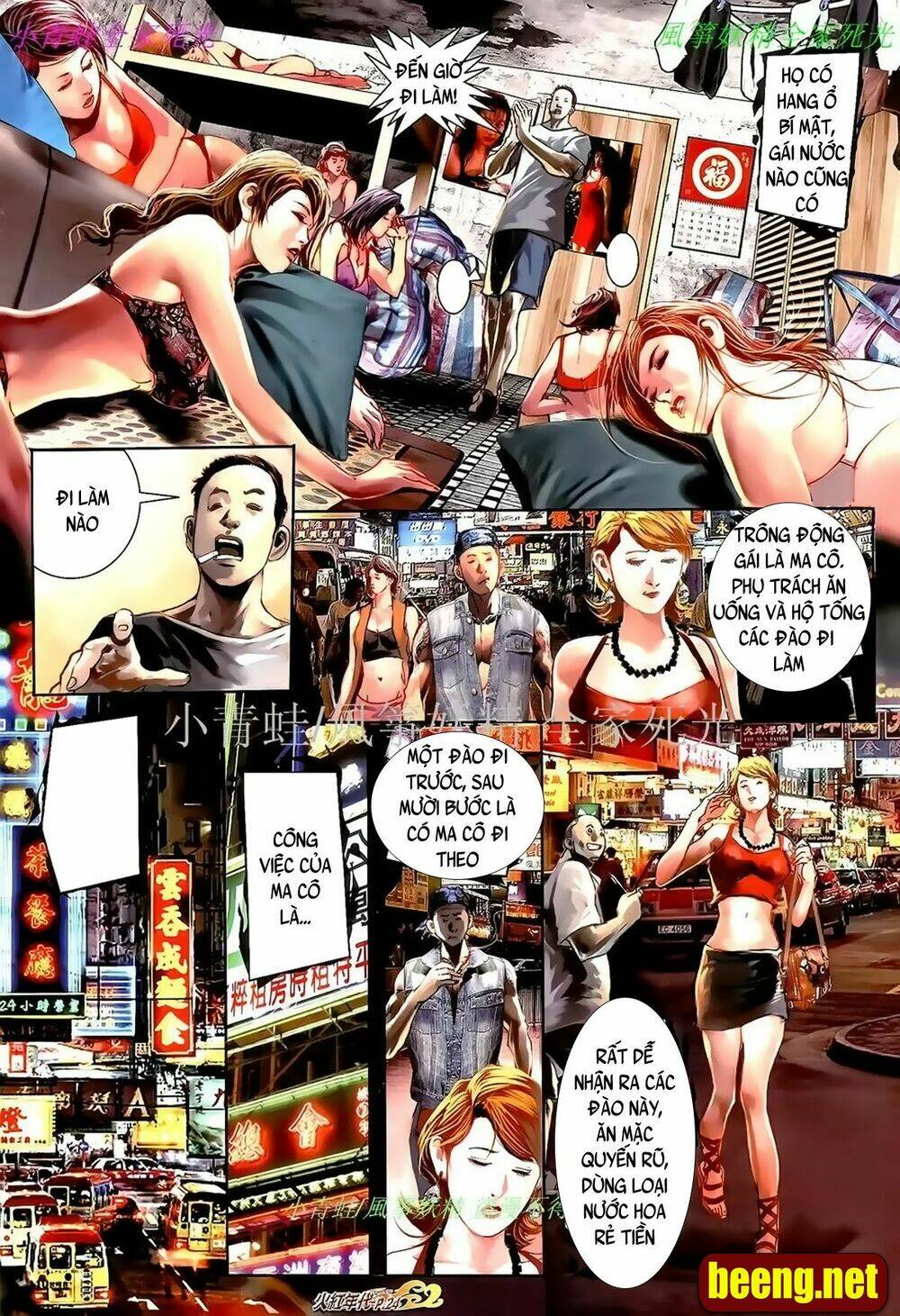 page_8.jpg