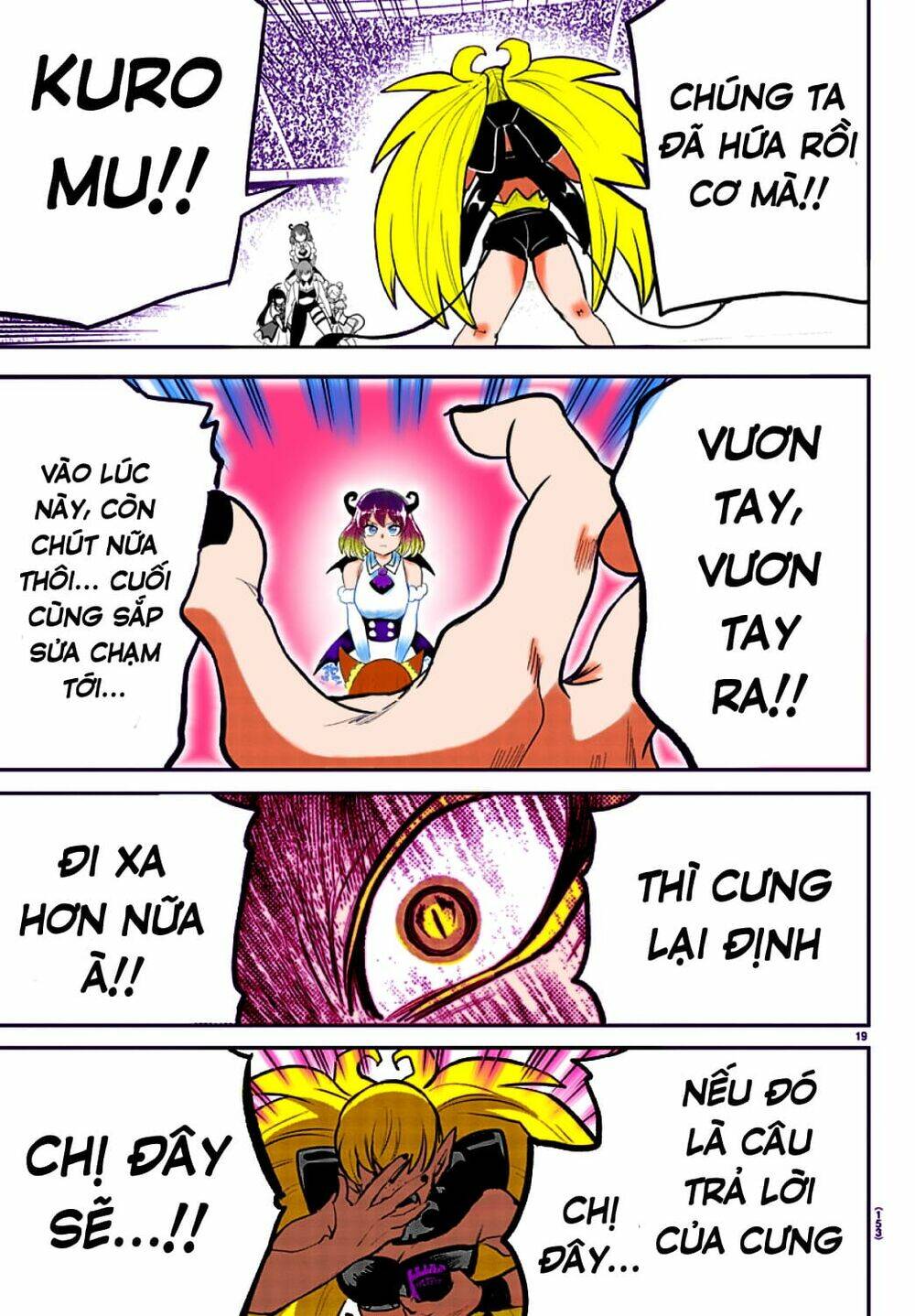 page_55.jpg
